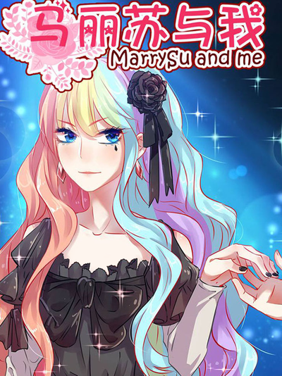 香蕉漫画在线免费观看韩漫精选